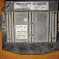 کامپیوتر ماشین واگزوز