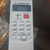 کنترل کولر گازی