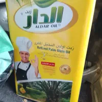 برنج و روغن
