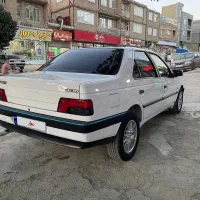 ۴۰۵ دوگانه اتاق۴۰۴