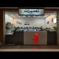 استخدام نیرو چه متخصص موبایل و چه کاراموز