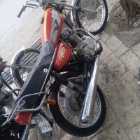 88 پلاک ملی مدرک کامل