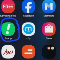 کد دعوت اسنپ