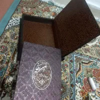 قرآن|کتاب و مجله مذهبی|ملارد, |دیوار