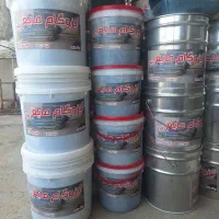 شهر ایزوگام|خدمات پیشه و مهارت|دوگنبدان, |دیوار