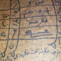 انواع کتاب