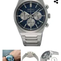 ساعت سیکو اورجینال|ساعت|ساری, |دیوار