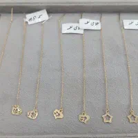 حلقه ای طلا|جواهرات|محمدیه-قزوین, |دیوار