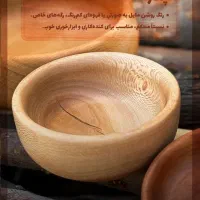 آموزش خراطی ، روستیک ، پیکره تراشی|خدمات آموزشی|شیراز, شهرک گلشن|دیوار