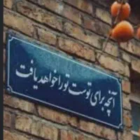 فروش-غرفه-24-متر-میکا-مال-فعال-طبقه-دوم