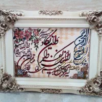 تابلوفرش ون یکاد|تابلو فرش|چغادک, |دیوار
