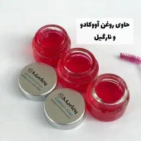 ژل ابرو مورلی کاسه ای بهترین کیفیت ژل ابرو|آرایشی، بهداشتی، درمانی|جوانرود, |دیوار
