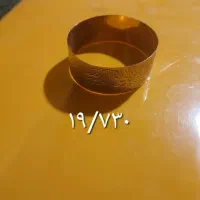 طلا وجواهرات
