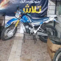 یاماها سرو ۲۵۰ مدارک تکمیل سند بنام پلاک ملی|موتورسیکلت|قزوین, |دیوار