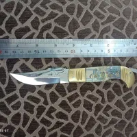چاقو هفت دنده