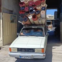 قالیشویی|خدمات نظافت|ایذه, |دیوار