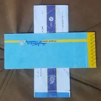 مشاوره انجام امور بانکی|خدمات مالی، حسابداری، بیمه|کرمانشاه, |دیوار