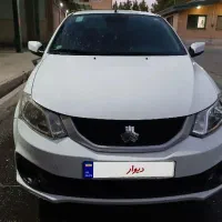 ساینا s دوگانه شرکتی معاوضه با ۲۰۶ و کوییک