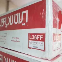 پکیج ایران رادیاتور L36