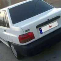 پراید