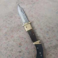 چاقو ۷ دنده