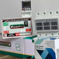 نصب محافظ کنتور و جعبه فیوز با گارانتی