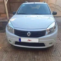 ساندرو ۹۶ دنده‌ای