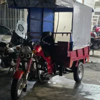 سه چرخ مدل ۴۰۲