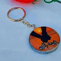 جاسویچی،گردنبند،آویز، دستبند، مگنت یخچال