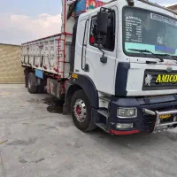 آمیکو مدل ۹۰