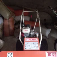 دروگر تارو ۱۲۰|ماشین‌آلات صنعتی|آستارا, |دیوار