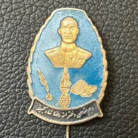 مدال های قدیمی|کلکسیون سکه، تمبر، اسکناس|شیراز, دارالرحمه|دیوار