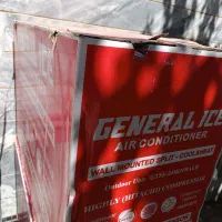کولر گازی با قیمتی استثنایی قسطی دلخواه