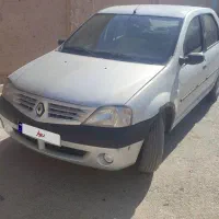 ال نود نقره ای مدل 87