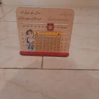 تعدادی وسایل منزل،جعبه مخمل،کاردستی|حراج|تهران, ازگل|دیوار