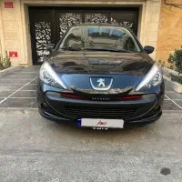 ۲۰۷اتومات ۱۴۰۲ Mc