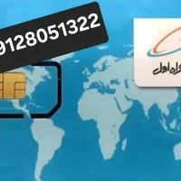سیم کارت 912