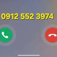 0912.552.3974 سیمکارت کد5