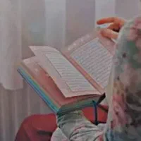دعا قرآنی تصمینی