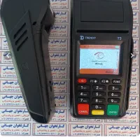 کارتخوانt3