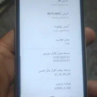 نوکیا 3.1