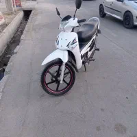 ویو مدارک کامل
