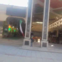 مغازه-جمکران