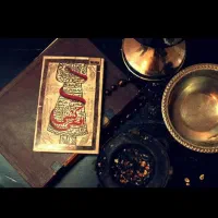 انواع دعا و فال گرفته میشود بخت گشایی. رزق روزی|خدمات پذیرایی، مراسم|اراک, |دیوار