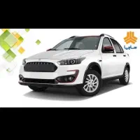 حواله اطلس s