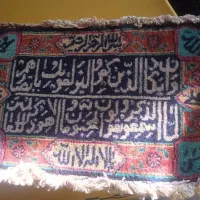 لوازم ته انباری|حراج|بهارستان, |دیوار