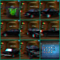 اکانت آرپی سیتی و پسر خوانده