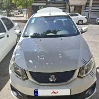 فروش سایناs مدل ۱۴۰۳ استاندارد ۸۵گانه