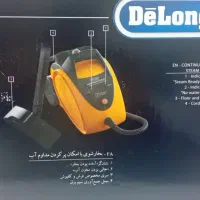 بخارشوی دلونگی اصل