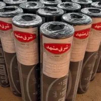 فروش و نصب ایزوگام با قیمت مناسب|خدمات پیشه و مهارت|شیراز, عادل آباد|دیوار